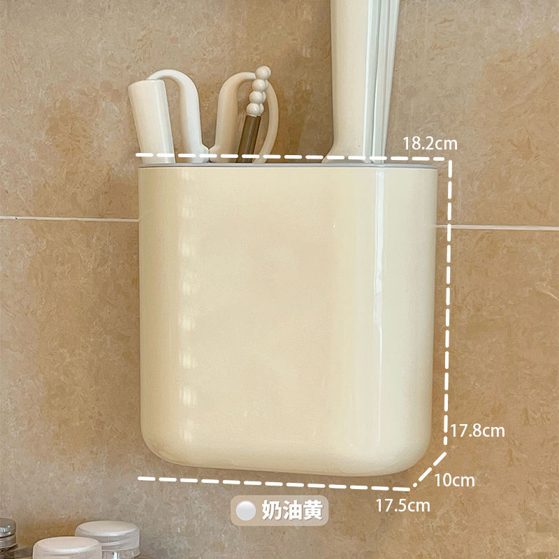 Cream Yellow [Drain Chopstick Knife Rack Storage Rack] Wall Mount