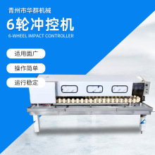 不锈钢玻璃瓶冲瓶机 自动啤酒瓶洗瓶机 圆瓶方瓶冲瓶机灌装设备