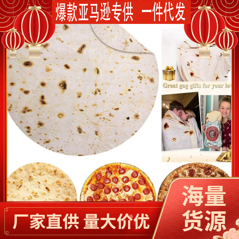 厂家直销图片22