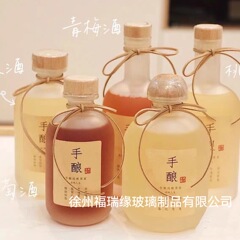 卸売透明曇りガラスフルーツワインボトル白ワインボトルヤマモモワインボトルライスワインボトル密封自家製空ワインボトル蓋付き