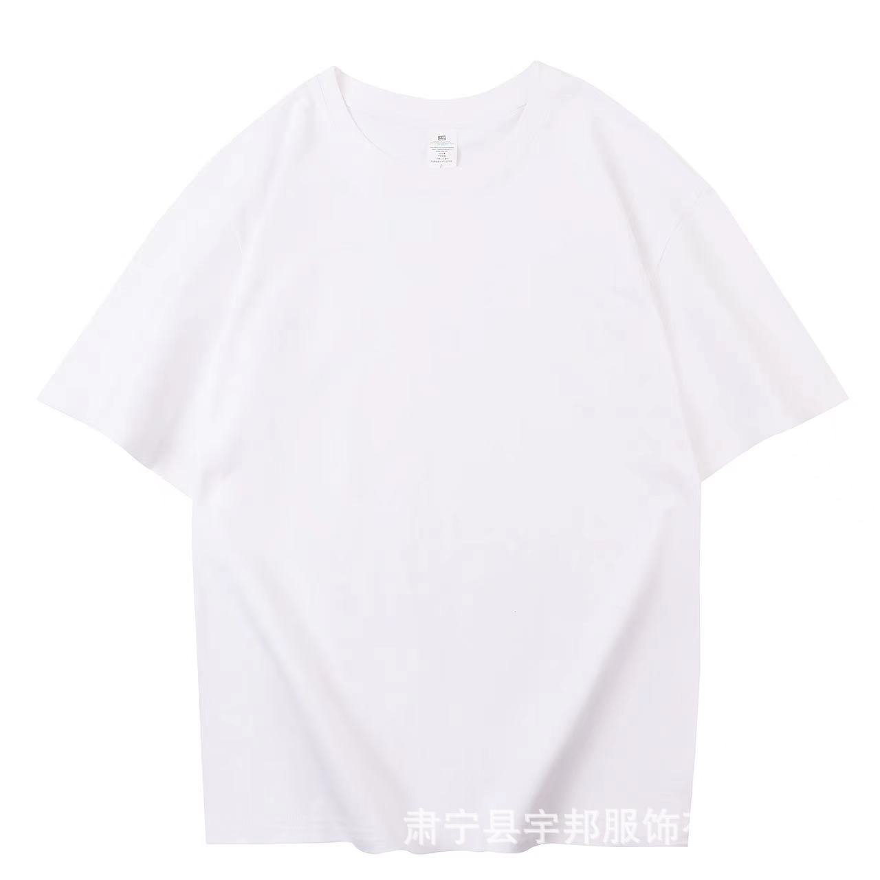 Camiseta de Hombre de Algodón Puro de 210g, Cuello Redondo, Manga Corta, Estilo Veraniego, Hombros Caídos, Holgada, Informal, Moderna, Versátil, Color Sólido