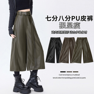 ���L��ɫ�߰˷�PUƤ���ѝŮ�＾С�������������X�LֱͲ���eѝ