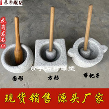 ʯ��ʯ�ʼ�����ʽ���ٰ�ʯ�C�����v���ʯ�����Cʯ����ʯ�ʶ���