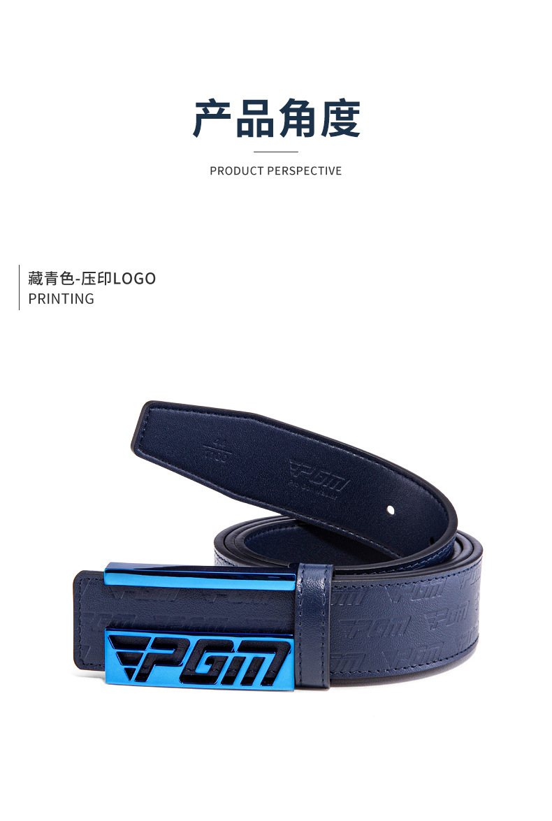 Thắt lưng Golf PGM da bò in nổi ba chiều, khóa hợp kim thể thao cho nam — Một size chi tiết 6