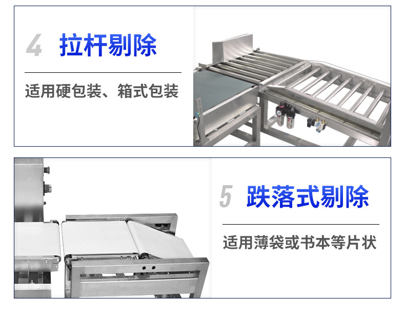 通用模板 (23).jpg