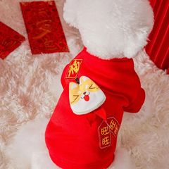 可愛喜慶狗狗衣服新年招財進寶貓咪衛衣過年保暖寵物泰迪比熊冬裝
