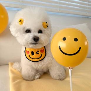 Korea ins cute yellow smiley face bib dog cat pet saliva towel than bear Teddy Bomei cat wholesale