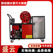 GXYQ-35/10-XD��ˮ�F����b���Ƅ�܇�dʽ�������ֱ����ĭ����