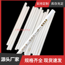 Qc荹P ֙CN ׌I diyƷֹ