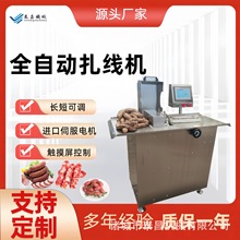 ȫ�Ԅ����c���ٴ�Y�C��·�t�c�����C�����D�c�����C�ֹ��@���C