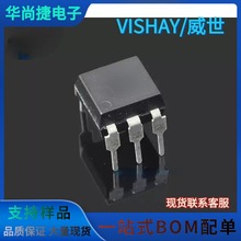 vishay IL250  IL251 ֱ DIP-6 x ԭbƷ