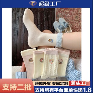 �ɐۿ�ͨ؈���m��Ůins����ϵ�ٴ���Ͳ�m�¿���Ů����Ͳ�m