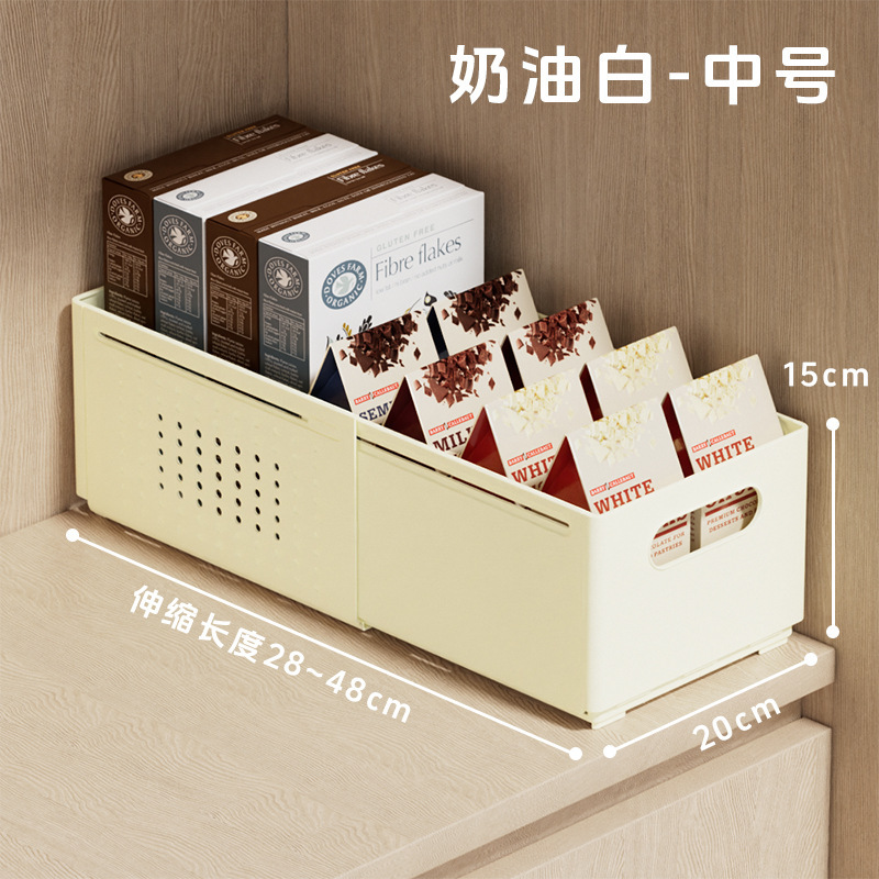 Gabinete retráctil caja de almacenamiento cajón tipo caja de bocadillos de escritorio escombros caja de organización de cocina Gabinete profundo caja de almacenamiento de ángulo recto