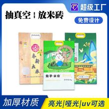 ���ϴ��״��Ӷ���1kg 2.5kg5kg������״��ɷ��״u���װ��b������