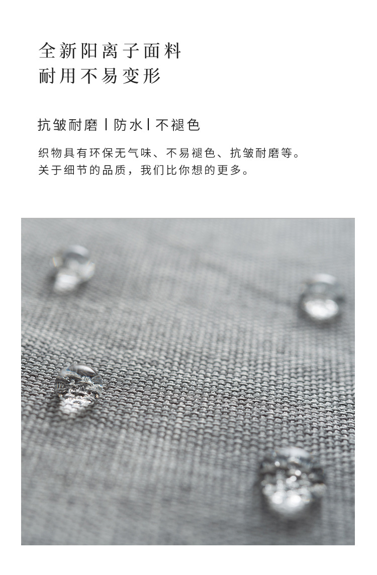 E-_傅_2023_1月_挂钩洗漱包灰色详情页_06