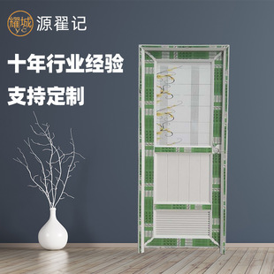 ��ɽ����ƽ�_�T���l����������䓹̶��T���΅^�����Tϵ�й���