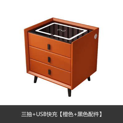 오렌지 3 개 펌핑 + LED + 무선 충전 + USB 고속 충전