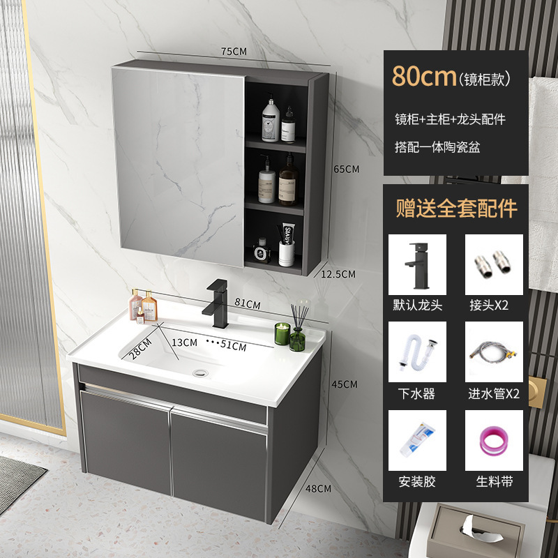 304 gabinete de baño de acero inoxidable combinación inteligente gabinete del espejo lavabo cuenca de cerámica roca Placa Cuenca estilo moderno lujo simple luz