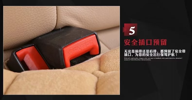 Winter thick warm car cushion crystal velvet comfortable square waist cushion leaflet five-seat wool cushion wholesale