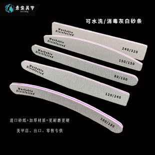 �S��ֱ�N��ˮϴ������ָ���S�Ұ�ɰ�l���׹����S�l�״����׵ꌣ��