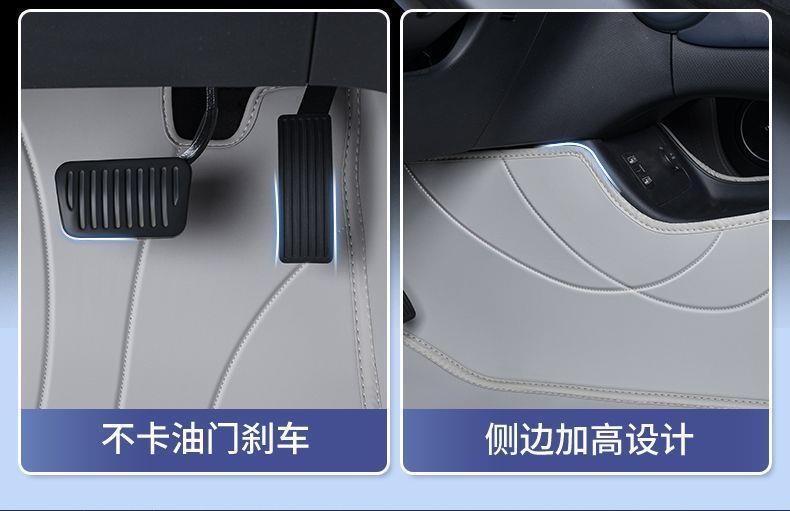 Suitable for BYD Yuan PLUS, full-coverage carpet-style car floor mats, dual-row, original car color, car mats