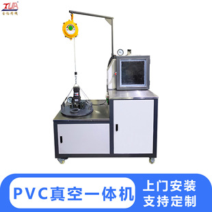 PVC ���Ó�ݙC �p��λ�������ݙC Ь��צ�|���a�����Ö|ݸ�S��