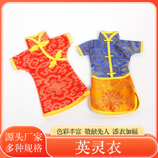 ����ͯŮ�¾I���·���۲����ω��������¹��Ʒ������·����뺮��
