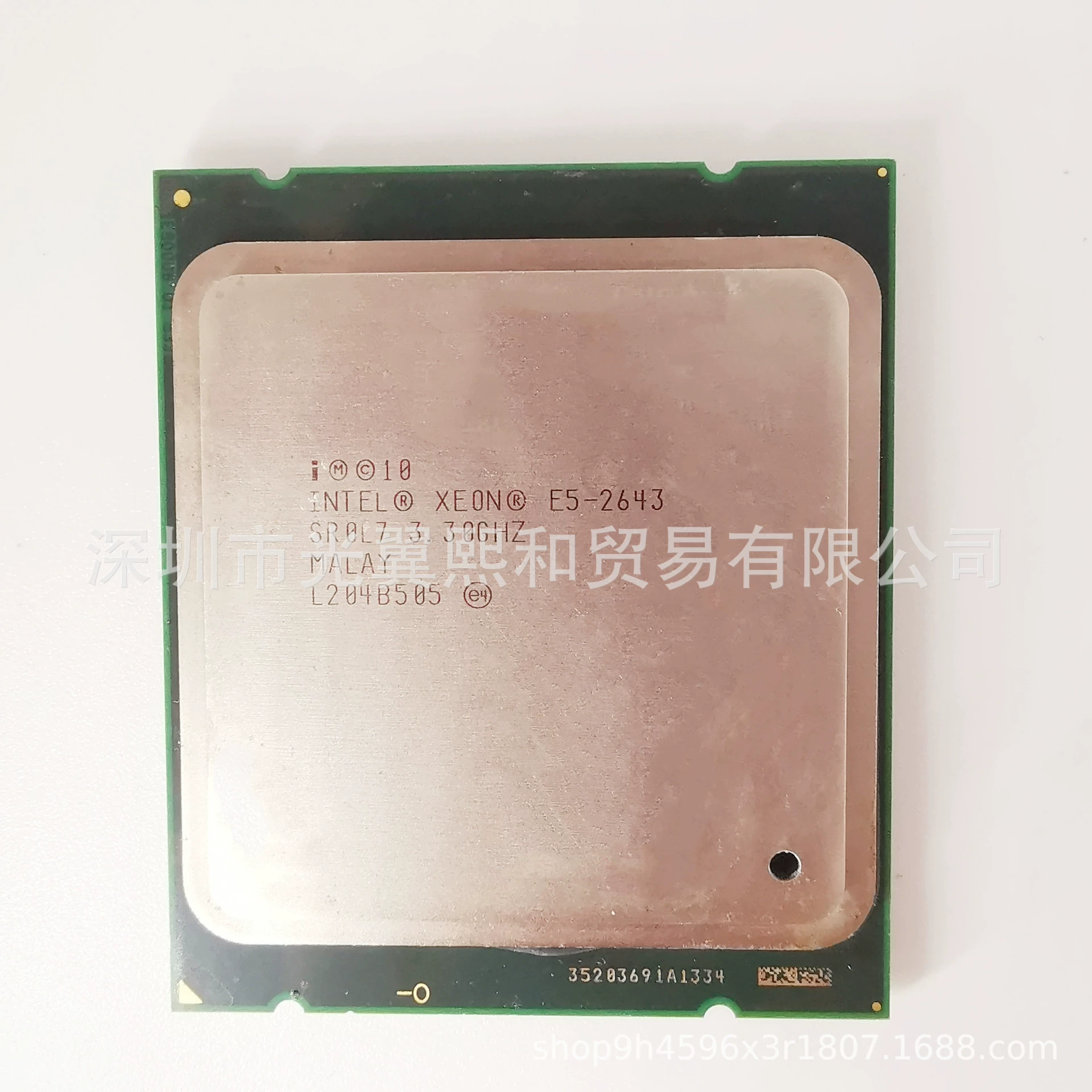 LNTEL Xeon E5 2640V3 2.6 8 core