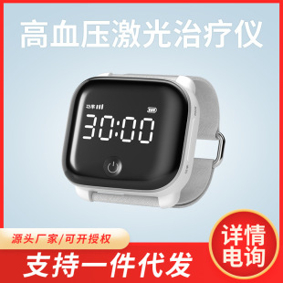 ��ܰ댧�w�����ί��x������Ѫͨ��Ѫ����Ѫ֬Ѫ���R��GD07-W-2��