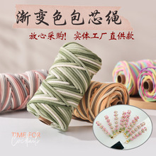 4.5mm�߲ʰ�о���K300���ؼ��޶�Ⱦ�K  diy�K ��׃ɫ��о�K��Ⱦ��