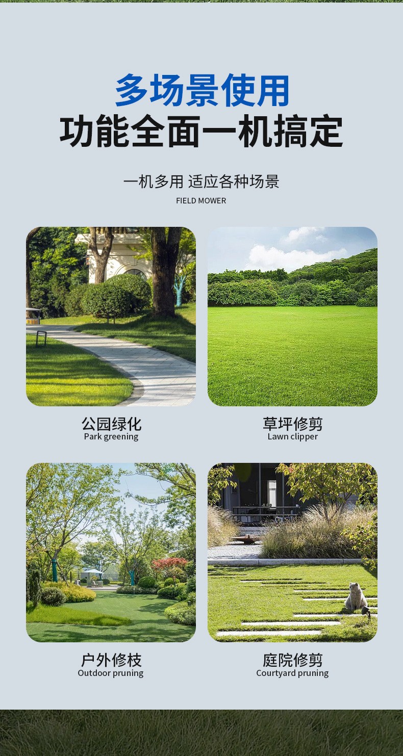 详情2.jpg