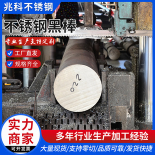 ����304 316L���P䓰��� 2205 2507���P䓈A�� ���P䓺ڰ�