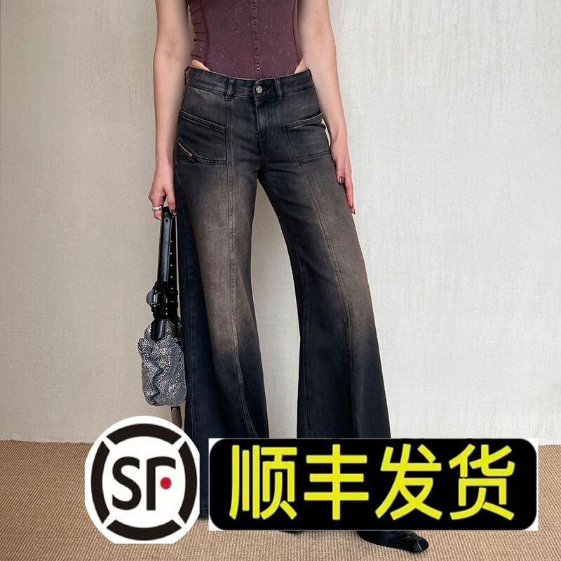 Nanyou Diese Black Flared Jeans for Women, Slimming Pear-Shaped Figure Jeans Nanyou Diese Black Flared Jeans for Women, Slimming Pear-Shaped Figure Jeans