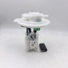 �羳�ͱÿ��� 39500-120-0100�m��  HiSun UTV 250 TAB