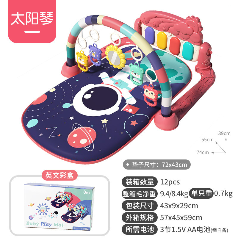 새로운 스타일-우주비행사-레드