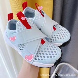 �ļ��¿�FAС�w�����潉��ħ�g�N�W��͸��һ�_�����e��ͯ�\��Ь