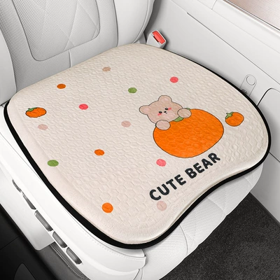 Silk Chair Cushion Cartoon Fat | Cool pad