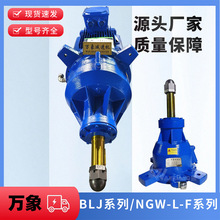 ����NGW-L-F81/61/31���ٵ�� ��������ȴ�����ٻ�������ٻ�