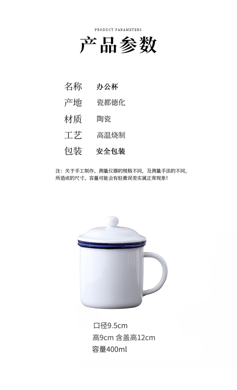 详情图片_06.jpg