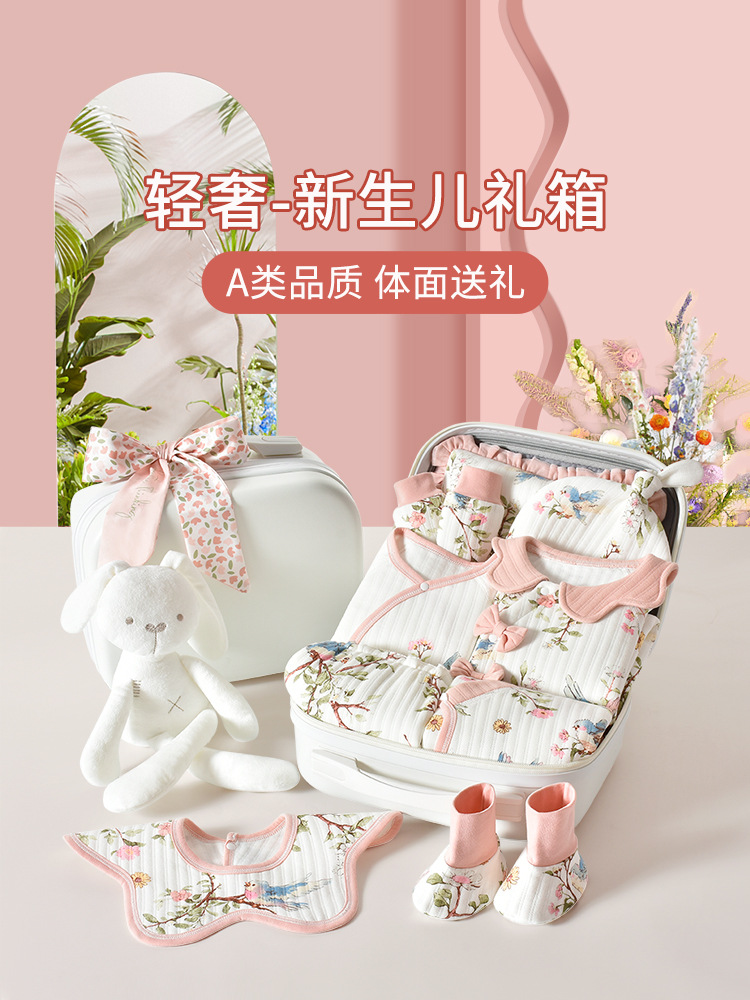Children's cotton overall