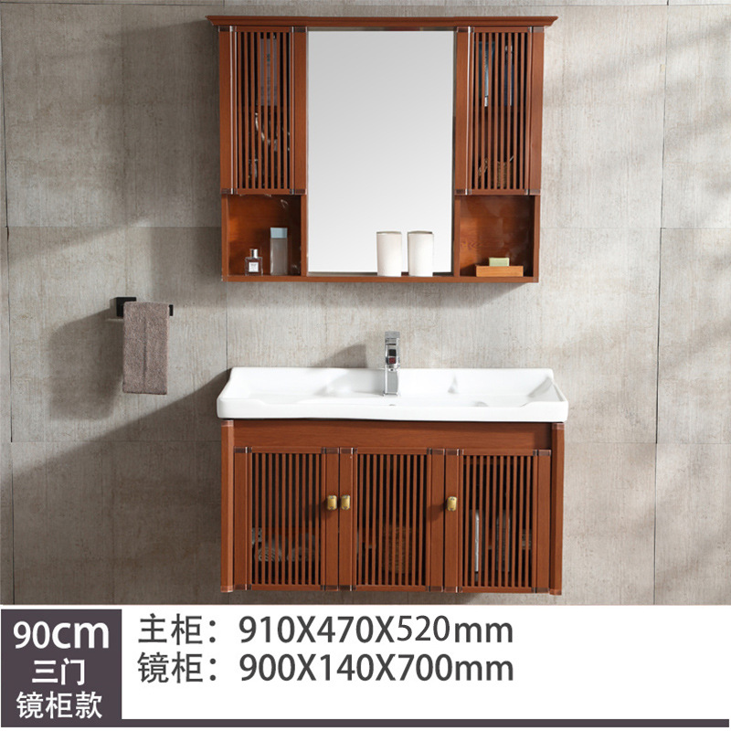 Nuevo gabinete de baño de estilo chino combinación espacio lavabo de aluminio gabinete lavabo de Baño Luz piso de lujo pequeño apartamento