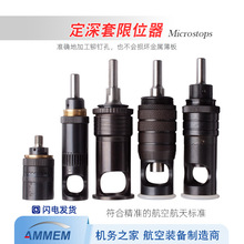 ���ջ��C�x�C��׳����^�޶�������λ����ֱ�����ݼy��荿��^
