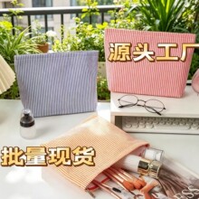 �羳���N���ݼ����y��ӡ�ڰ����ô�����ϴ�����̽��l�y�����ռ{
