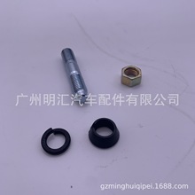 90116-12007�����ڷ������¿�·��HZJ79ת������˫ͷ��˿�ް�