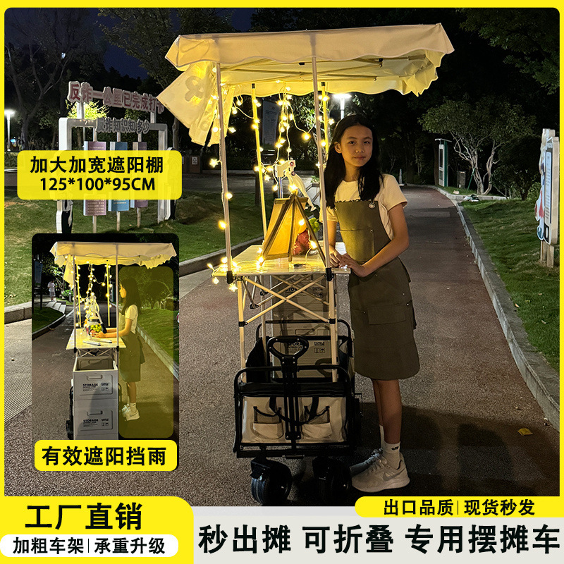 4f00fd8a-596f-44cb-b683-bc740da5c6d5.jpe