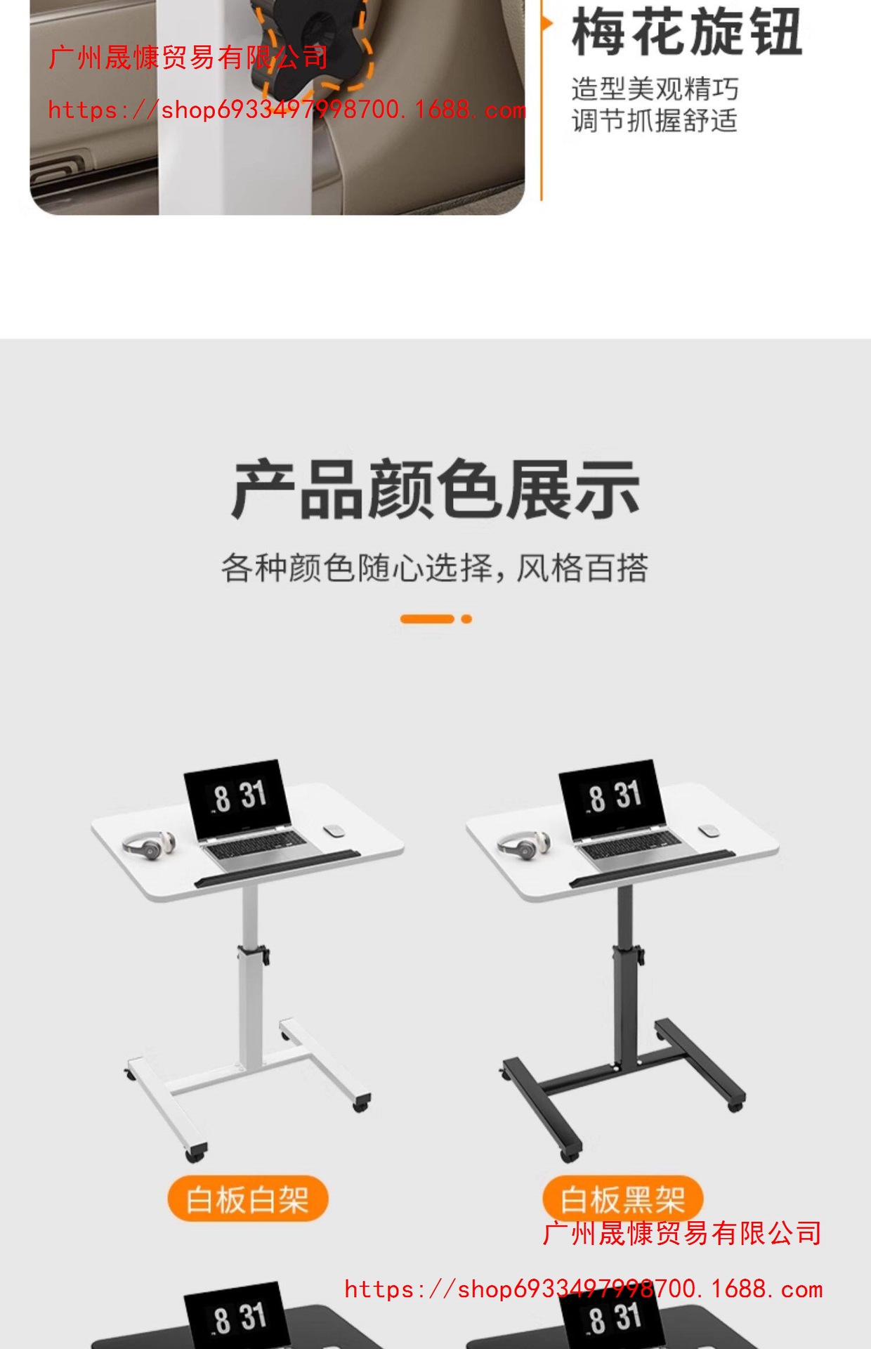 Foldable car table for eating and working, laptop desk for the front and rear seats of the car