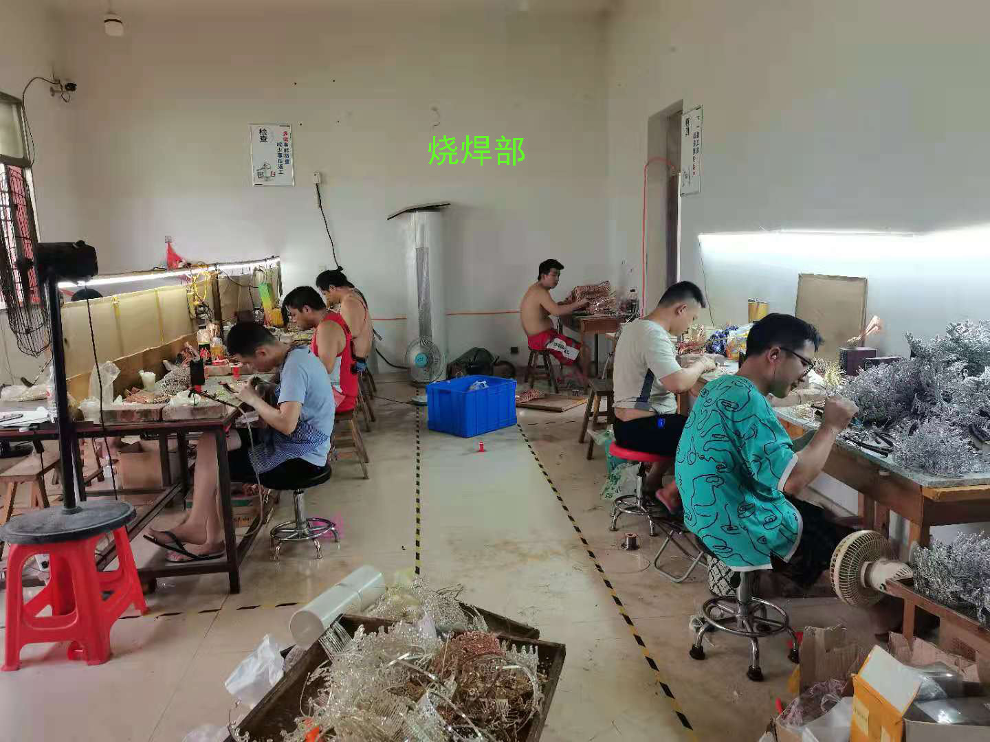 c9dc1c98d2b42bf0974761dc5948f4