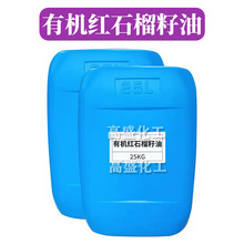�ЙC�tʯ������ �� Ȼʯ������ ��˪�o�w ���yƷԭ�� 500g