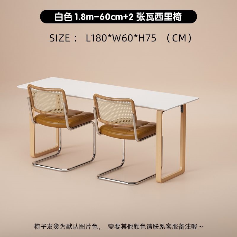 Длина 180 см, ширина 60 см, высота 75 см + 2 стула из ротанга.