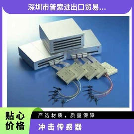 其他仪器仪表;工程建筑机械;其他行业专用